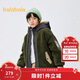 巴拉巴拉童裝兒童棉衣男童外套秋冬季大童拼接撞色棉服保暖潮208424106101