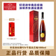 軒尼詩(shī)（Hennessy）長(cháng)頸FOV 法國進(jìn)口稀缺 洋酒 干邑白蘭地 高華仕正品行貨1升 1000mL 1瓶