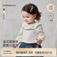 babylove【安心柔】女寶寶t恤嬰幼兒春秋季百搭純棉甜美花邊領(lǐng)上衣