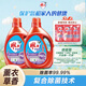 雕牌 除菌馨香洗衣液 薰衣草香 3.5kg*2瓶 除菌率99%(新老包裝隨機發(fā)