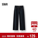 森馬（Semir）[商場(chǎng)同款]牛仔褲女顯瘦寬松彎刀褲2025秋做舊長(cháng)褲103525124012A