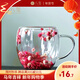 八璽網(wǎng)紅真花雙層玻璃杯高顏值情侶果汁杯咖啡杯帶把手高硼硅隔熱杯子 玫紅花250ml1只