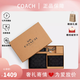 蔻馳（COACH）【年終奢禮】男士折疊短款錢(qián)包卡包卡夾鑰匙扣禮盒套裝送男生禮物 黑灰色CW344QBMI5