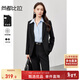 尚都比拉簡(jiǎn)約時(shí)尚套裝長(cháng)袖顯瘦西裝褲子ol職業(yè)裝韓版兩件套女 雅黑色 L