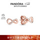 潘多拉（PANDORA）[新年禮物]閃亮永恒符號耳釘玫瑰金色精致小巧高級生日禮物送女友