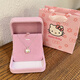 QMXDHelloKitty凱蒂貓項鏈女生吊墜鎖骨鏈甜美可愛(ài)卡通生日禮物送女友 HelloKitty項鏈