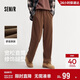 森馬（Semir）休閑褲男基礎中性款寬松直筒褲秋季情侶運動(dòng)針織褲子101524127202