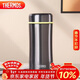 膳魔師（THERMOS）380ml保溫杯高真空不銹鋼商務(wù)辦公保溫保冷泡茶杯 TCCG-400 CGY
