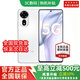 華為智選手機5G新機2026上市Nova 12 SE【24期|免息】hi系列熱銷(xiāo)榜自拍美膚NFC一億像素官方原裝正品 雪域白256GB 官方標配