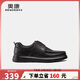 奧康（Aokang）男鞋秋季新款商務(wù)休閑皮鞋按摩鞋墊系帶舒適戶(hù)外工裝鞋黑色41碼