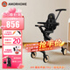 AMORHOME溜娃嬰兒推車(chē)輕便可折疊簡(jiǎn)易傘車(chē)遛娃神器高景觀(guān)兒童手推車(chē) 【新款】香檳黑金 傘【全包款】