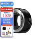 尼康（Nikon）FTZ II 轉接環(huán)原裝Z卡口 二代卡口適配器 Z5 Z30  Z50 Z7 Z6  Z9 Z8 ZFC Z62 轉接環(huán)全新海外版 官方標配 保稅倉（快可次日達）