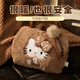 參趣Kitty手提豹紋充電熱水袋冬季捂手便攜暖手暖肚子可愛(ài)暖寶寶女生 咖色KT【細膩絨布材質(zhì)+15min快充】