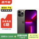 Apple iPhone 13 Pro 支持移動(dòng)聯(lián)通電信蘋(píng)果5G 二手手機國行優(yōu)惠券補貼 石墨色 256G