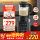 九陽(yáng)（Joyoung）破壁機家用豆漿機加熱多功能低音降噪榨汁機料理機絞肉機嬰兒輔食機 破壁機
