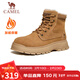 駱駝（CAMEL）加絨保暖增高厚底休閑戶(hù)外高幫雪地靴男士 G14W136663 土黃 44 