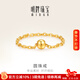 明牌珠寶 元宵節禮物 足金黃金幸運圓珠情侶鏈條戒指尾戒AFM0121工費50 愛(ài)之語(yǔ)戒指 14號約0.46克