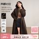 尚都比拉100%羊毛英倫風(fēng)長(cháng)款毛呢大衣女冬季加厚保暖連帽寬松雙面呢外套