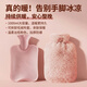 科萬(wàn)鴻熱水袋注水暖腰熱敷宮腹肚子痛經(jīng)暖手寶女學(xué)生加厚防爆毛絨暖水袋 【桃夭粉】1000ml「加厚防爆內膽+仿兔絨布套」