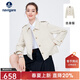 Navigare意大利小帆船短裝風(fēng)衣女士春秋季翻領(lǐng)休閑外套通勤時(shí)尚小個(gè)子女裝 霜杏 S