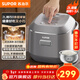 蘇泊爾（SUPOR）0涂層球釜電飯煲 316L不銹鋼電飯煲 迷你小型2升精致容量1-3-4人家用新款球釜內膽鍋 上蒸下煮 淺灰色 2L
