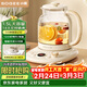 小質(zhì)0膠水養生壺大容量1.5L辦公室家用煮茶壺煮茶器燒水壺電熱水壺恒溫玻璃全自動(dòng)YSH06