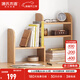 源氏木語(yǔ) 全實(shí)木小儲物架簡(jiǎn)約橡木書(shū)房伸縮整理架北歐桌面收納置物架 橡木原木色伸縮置物架 0.61m