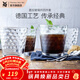 WMF 福騰寶玻璃杯 菱紋玻璃水杯 家用飲水杯套裝 菱紋拿鐵杯四件套 菱紋玻璃杯四件套