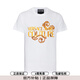 VERSACE JEANS COUTURE奢侈品男裝范思哲短袖t恤男夏季戶(hù)外休閑風(fēng)棉質(zhì)圓領(lǐng)上衣新年禮物 白色 M
