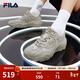 FILA 斐樂(lè )官方老爹鞋男女情侶鞋減震跑步鞋運動(dòng)鞋掠奪者 2 【男款】浮石-PS 41