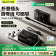 索盈【新國家3C認證】充電寶20000毫安可上飛機插頭三合一蘋(píng)果17磁吸無(wú)線(xiàn)快充自帶線(xiàn)移動(dòng)電源超大容量