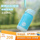特百惠（Tupperware）CC保溫杯330ML帶吸管男女學(xué)生兒童便攜水杯子圣誕禮物 天真藍