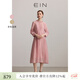 EIN言空氣感浪漫木耳邊圓領(lǐng)收腰風(fēng)琴褶銅氨長(cháng)袖連衣裙秋季新款 粉色 M