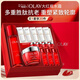 玉蘭油（OLAY）大紅瓶水霜禮盒保濕抗皺緊致護膚品套裝38女神節禮物送女生