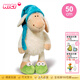 NICI咩咩羊睡帽羊小羊公仔毛絨玩具可愛(ài)玩偶布娃娃兒童玩具女孩抱枕 睡帽羊50cm 尺寸見(jiàn)詳情