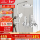 九牧（JOMOO）淋浴花灑套裝自動(dòng)除垢噴槍淋浴器36633-526/1B-1