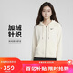耐克(NIKE)女春秋連帽夾克外套 休閑運動(dòng)  HJ0941-133帆白 M