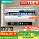 海信（Hisense）家用觸控3200W大功率電熱水器速熱大水量健康水質(zhì)監測一級能效免換鎂棒C301i國家補貼15% 60L 3200W 速熱鉆石內膽
