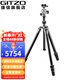 捷信（GITZO）新旅行者0號1號2號碳纖維反折三腳架風(fēng)光攝影微單反相機適用于哈蘇907X徠卡富士索尼佳能專(zhuān)業(yè)支架 GK1545T-82TQD三腳架帶云臺套裝