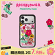 CASETIFY Rich Flower 有錢(qián)花系列 新年發(fā)發(fā)發(fā) 適用于iPhone17/16/15 Air/Plus/Pro/Max 蘋(píng)果手機殼 透明黑框Magsafe iPhone 17 Pro 