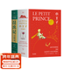 【節日禮物】昆蟲(chóng)記立體書(shū) 小王子立體書(shū) 老人與海立體書(shū) 過(guò)大年立體書(shū) 遇見(jiàn)花仙子 10大跨頁(yè)，38個(gè)立體互動(dòng)，50個(gè)昆蟲(chóng) 聽(tīng)覺(jué)、觸覺(jué)、嗅覺(jué)、視覺(jué)四感工藝，附贈超大幅“昆蟲(chóng)觀(guān)察指南” 送禮必備 果麥 小