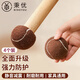 秉優(yōu)椅子腳套靜音減震凳子腳墊簡(jiǎn)約創(chuàng  )意家具腳保護套降低噪音防響聲