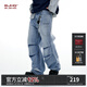 BJHG不計后果牛仔褲男春季2025新款潮牌美式寬松高街直筒破洞傘兵褲女 牛仔藍 L （120-140斤）