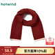 熱風(fēng)（Hotwind）【商場(chǎng)同款】拜年紅色圍巾女士冬季新款針織絞花老錢(qián)風(fēng)保暖圍脖 05紅色 29*180cm