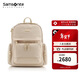 新秀麗（Samsonite）雙肩包高端背包14英寸電腦書(shū)包NU8米白色新年情人節禮物送女友