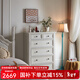 廣卓（GOZEAL）美式斗柜臥室五斗柜收納柜復古儲物實(shí)木主臥床頭床尾收納柜抽屜柜 六斗柜（850*445*1200mm）