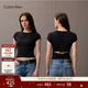 Calvin KleinJeans25夏季女士潮流休閑鏤空ck辣妹正肩羅紋重磅短袖T恤上衣