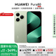 華為Pura 80 手機【國家補貼500元 全新正品國行】 絲絨綠 12GB+256GB