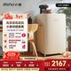 小吉（MINIJ）復古121L單門(mén)冰箱急速制冷煥新內飾冷藏冷凍圣誕禮物一級能效風(fēng)冷奶酪白BC-JA121F1F02國家補貼