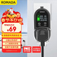 ROMADA 接地寶免接地線(xiàn) 新能源電動(dòng)汽車(chē)充電轉換器適配于比亞迪埃安長(cháng)安寶馬小鵬五菱JD01 黑色